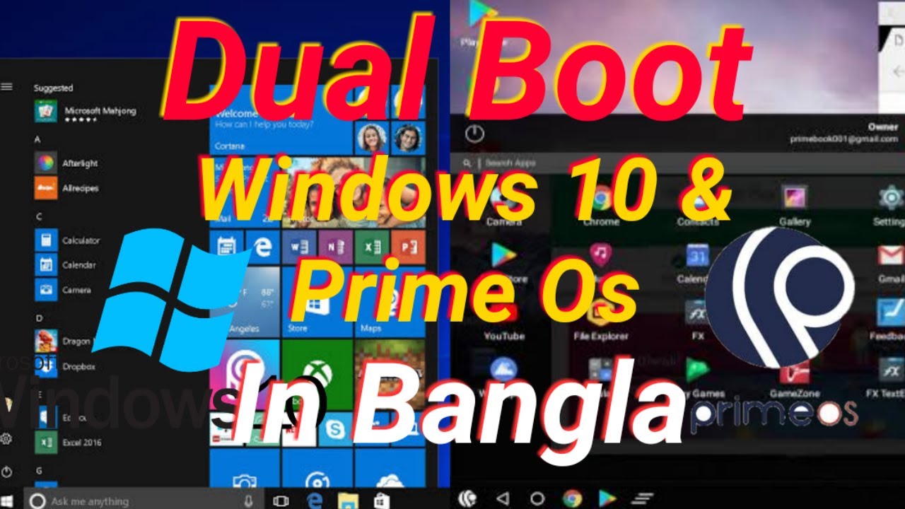 Prime OS Installing Dual BOOT With Windows 10 on Your PC & Laptop Step by Step in Bangla