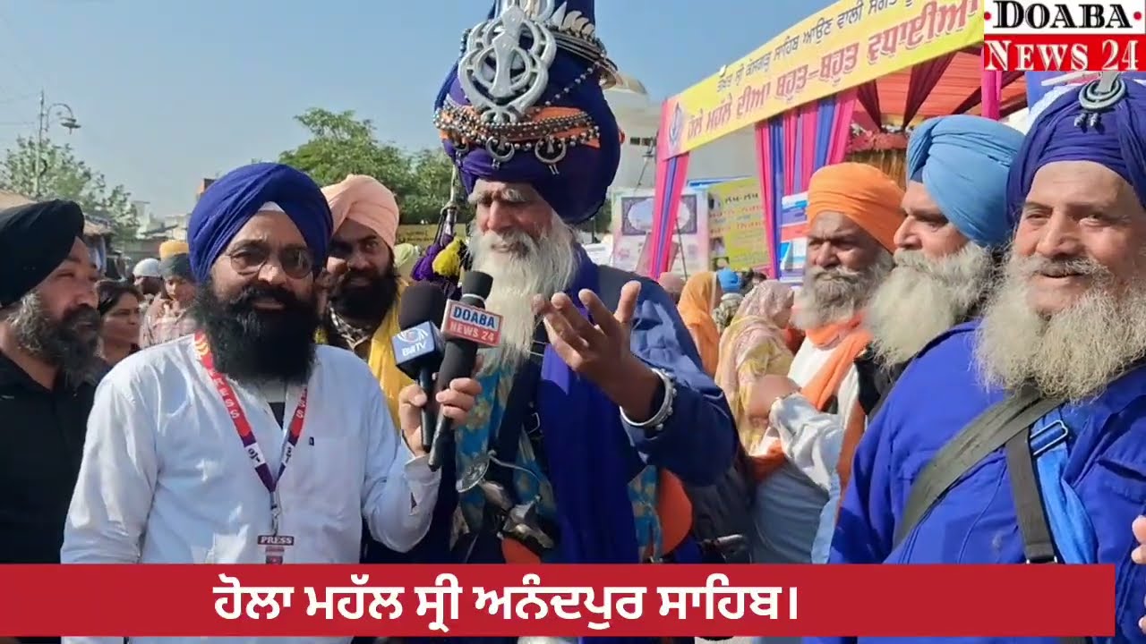 ਹੋਲਾ ਮਹੱਲਾ ਸ਼੍ਰੀ ਅਨੰਦਪੁਰ ਸਾਹਿਬ 2026 ਦੀਆਂ ਰੋਣਕਾਂ 
