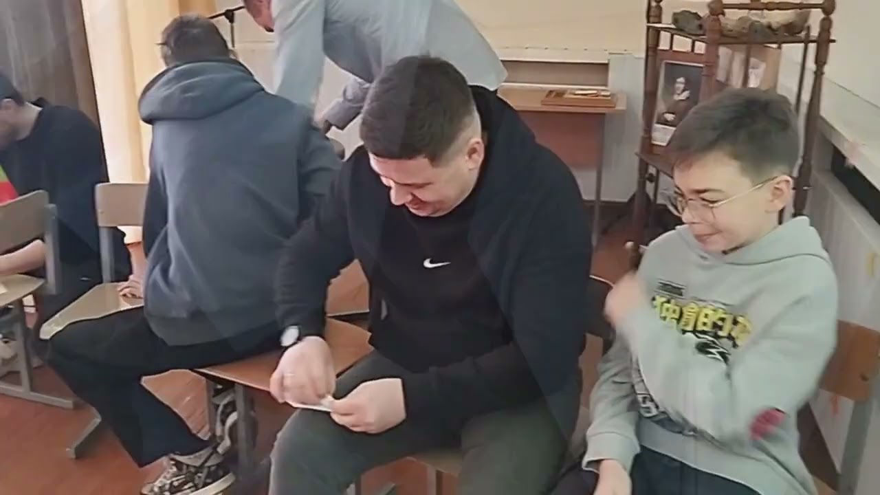 ГУО 