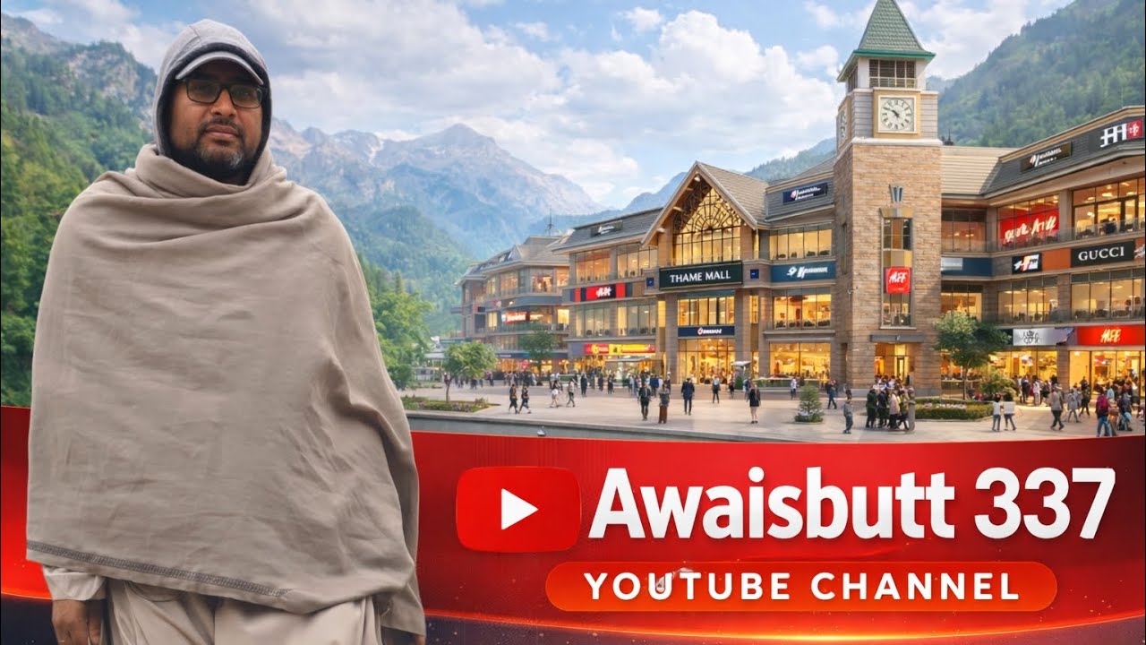 Tour video in sialkot #vlog 