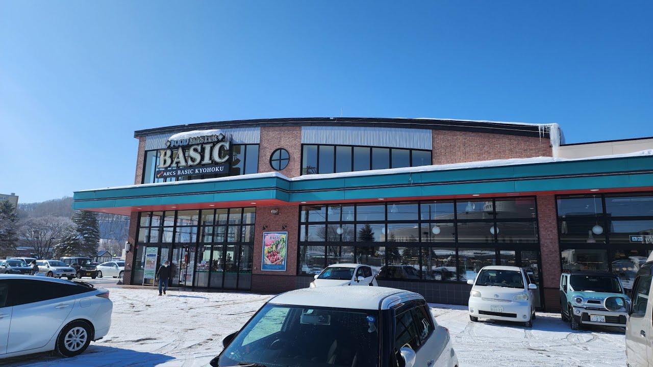Day Trip 1/2: Food & Shopping in Abashiri - Food Master Basic Kyohoku Shop ⚘️🪻🌷
