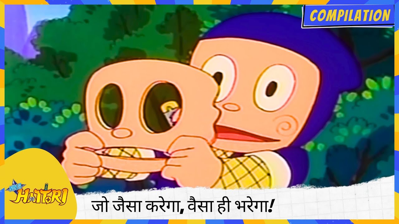 जो जैसा करेगा, वैसा ही भरेगा! 🔄🔥 | Ninja Hattori