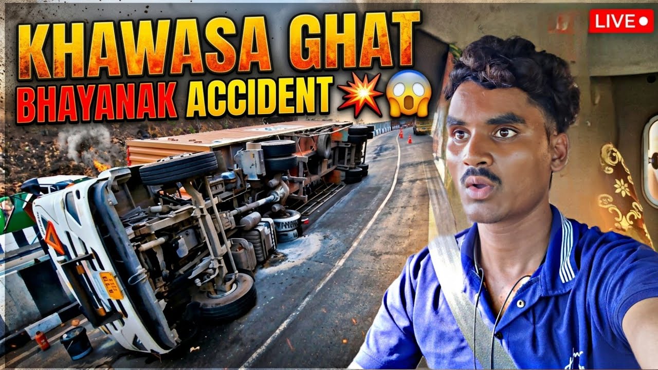 यहां पे कोई नियम नहीं है ! ओवर स्पीड भयानक एक्सीडेंट 💥 Sagar to Nagpur ! Indian Trucking vlogs 