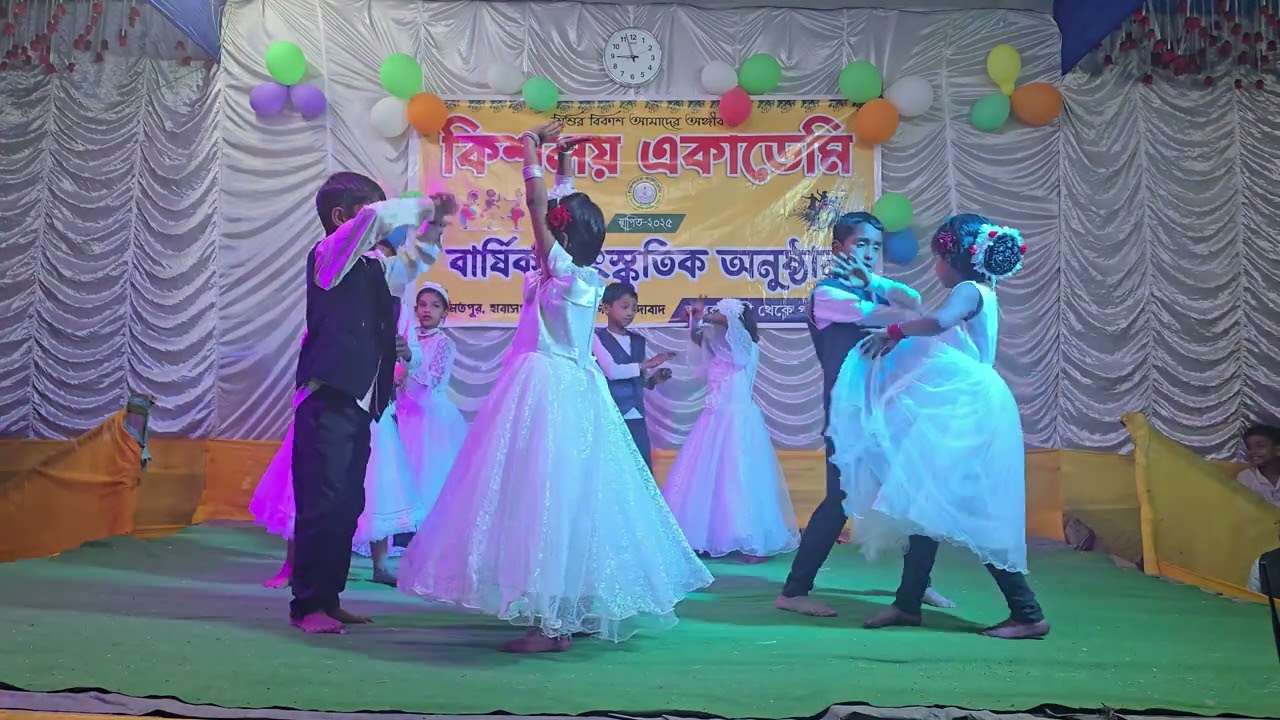কিশলয় একাডেমি - বাৎসরিক সাংস্কৃতিক অনুষ্ঠান - 2026 - তুমকো পায়া ডুয়েট