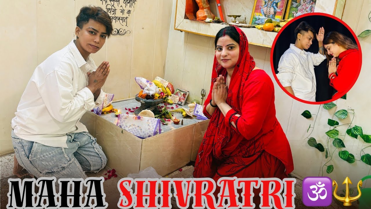 MAHA SHIVRATRI SPACEL 2026 🕉️🔱🙏🏻 #dailyvlog #mahashivratri2026 @AkshayPriyankavlog1625 