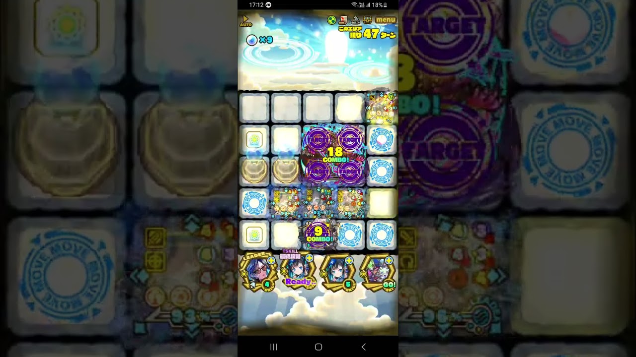 【サモンズ】運命に抗えぬ終極点【滅】破壊と創造の女神 (旧世界の魔神ユグドラシル L)