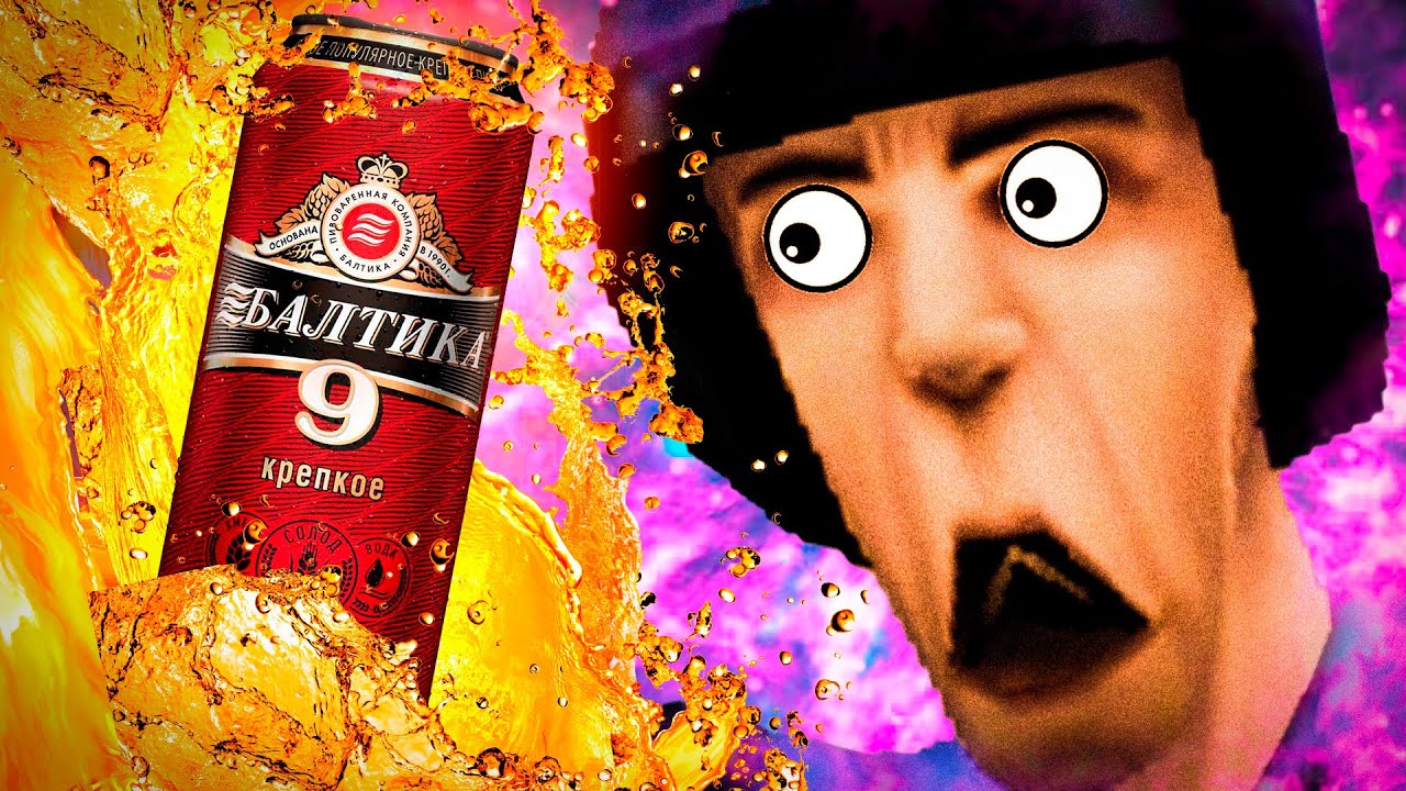 СУДЬБА ОХРАННИКА