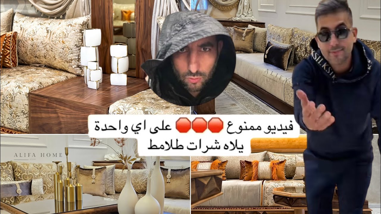 📌الفبديو الممنوع 🚫⛔️⛔️من العرض عند أثواب النعيم🇲🇦الموبرة المغربية القحة اللي خلاو لينا جدودنا😍💖