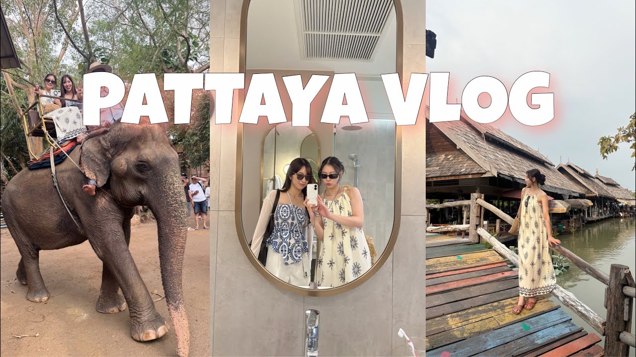 タイ・パタヤで過ごす静かな休日｜女子旅VLOG
