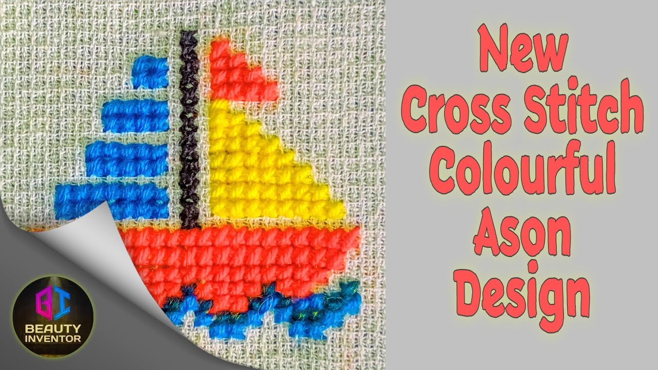 Cross Stitch Colourful Boat Ason Design