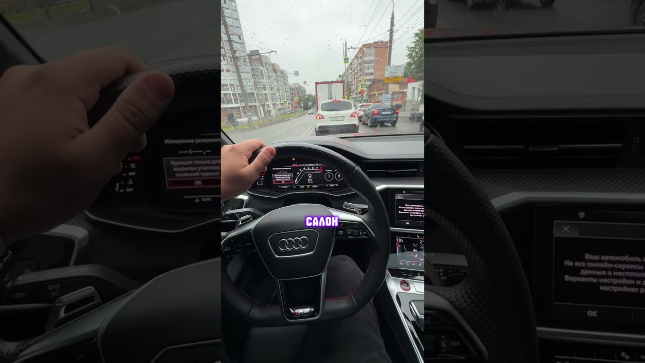 Я чуть не приобрёл автомобиль автоваза!