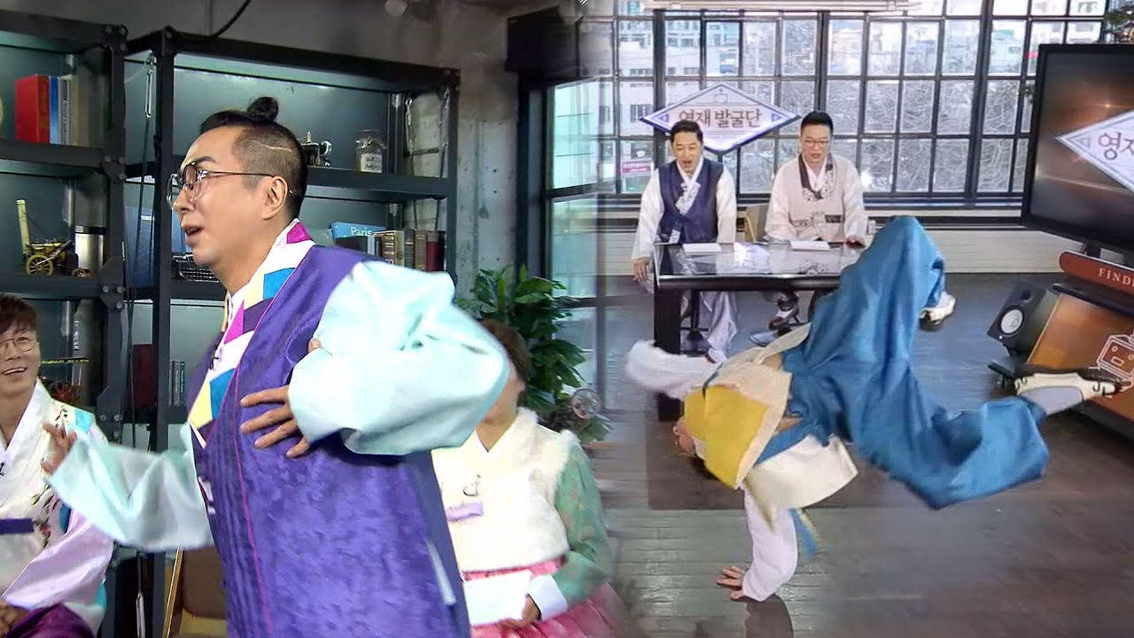 댄스계의 조상님, R ef 성대현 VS 터보 김정남 &lsquo;배틀&rsquo; @영재발굴단 44회 20160210