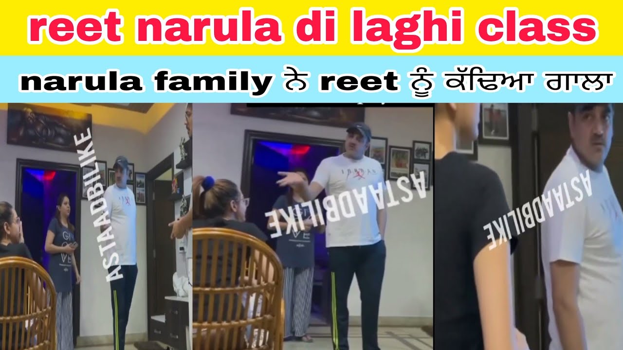 narula family Viral video | reet narula viral video | narula family video | narula family vlogs