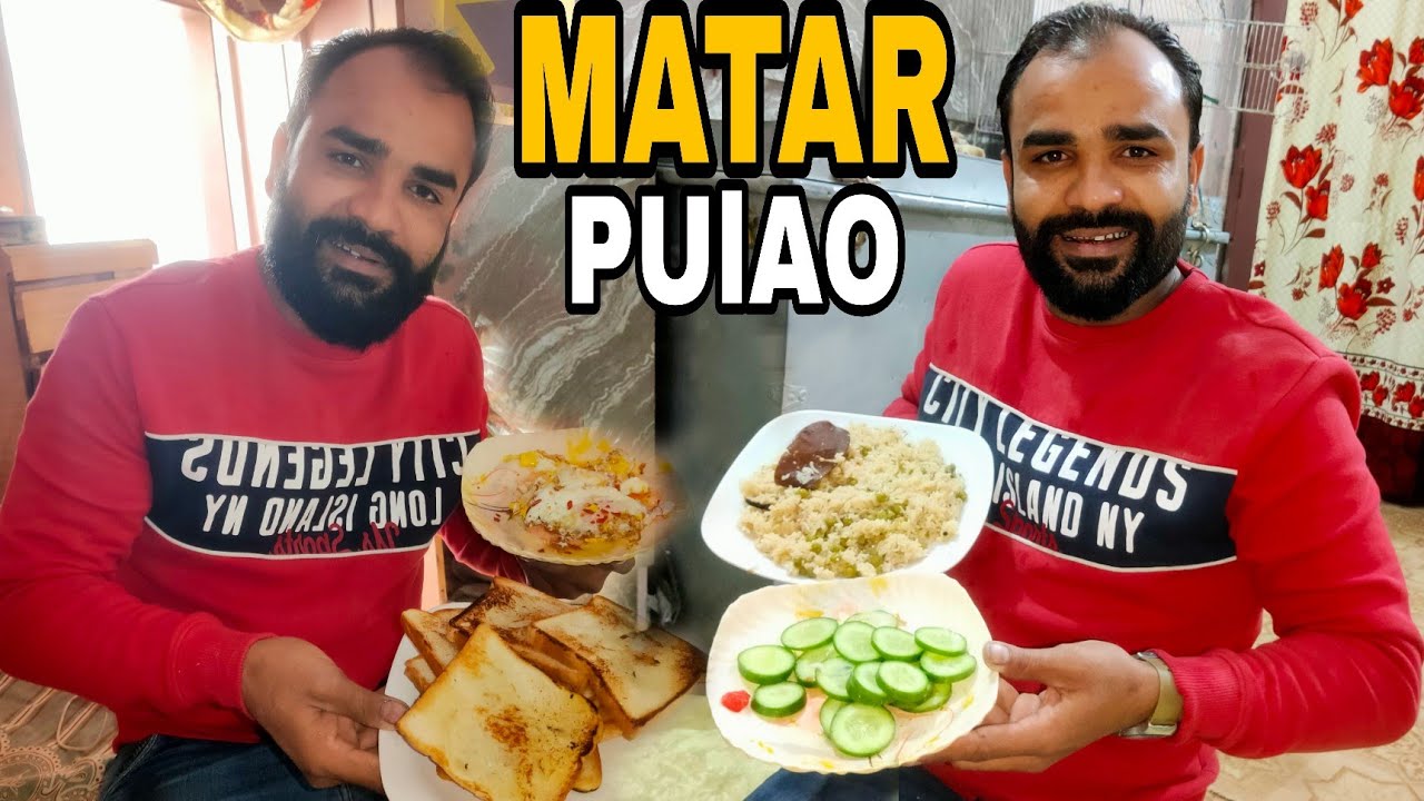 AJ Banaya Ammi Ne MaTar Pulao R Begum Ne Ki Ghar Ki Safai / kitchen Set | Shah Nawaz Vlog |