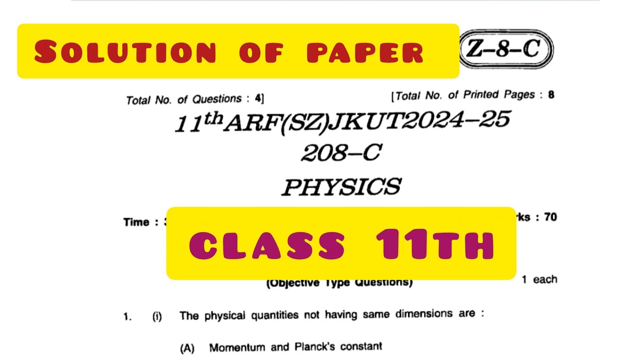 CLASS 11TH | Solution of Previous year paper | Jkbose |CBSE