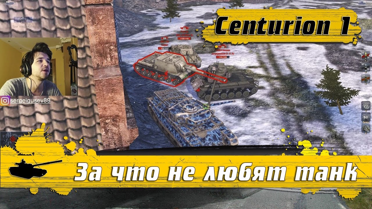 WoT Blitz - Крутой танк забытый рандомом ● Фишки и косяки Centurion 1  Центурион (WoTB)