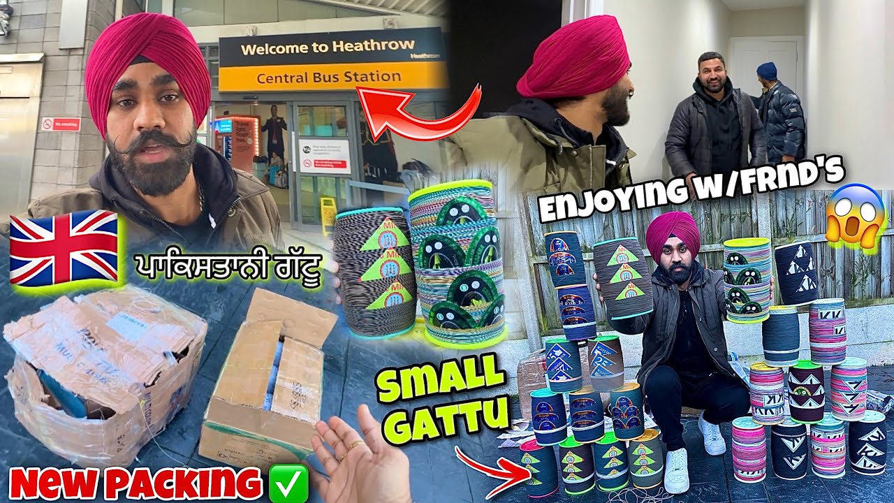 SMALL PAKISTANI GATTU Rs.550*/-?😍 | Plastic Thread?😱 *16 ਤਾਰ*🧵| GaviTube
