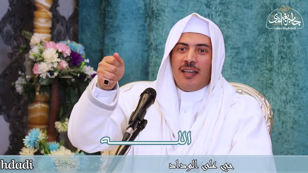 كلام هيخليك تندم على كل صلاة ضيعتها فرضا وسنة