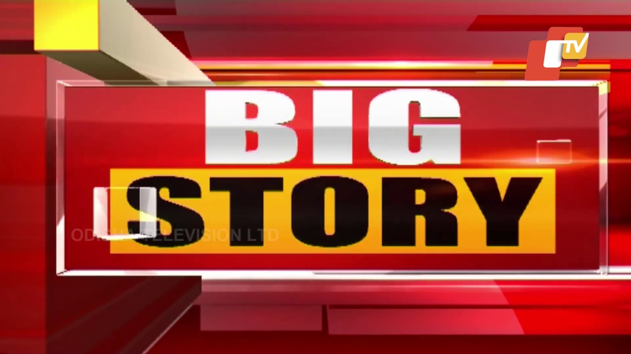 Odisha MLA Pramila Mallick's Brother, Nephew Arrested By Mumbai CB