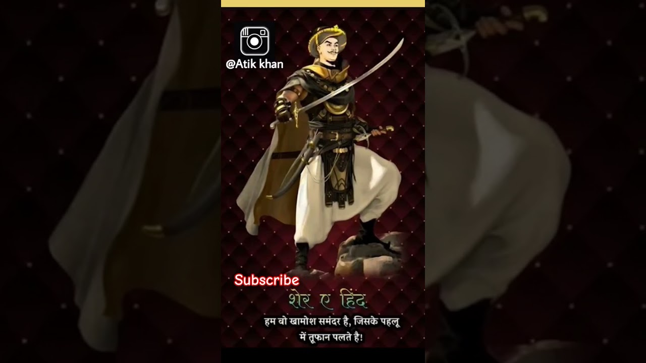 shere hind hazarat tipu sultan # tipusultan#viralvideo