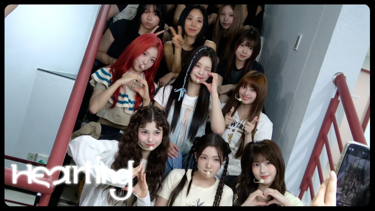 [📹Hearting] 앳하트 막방 잘했으면 소리 질러! ૮⌯˃̵ ·̫ ˂̵⌯ა 📢  | ‘Push Back’ Music Show Behind