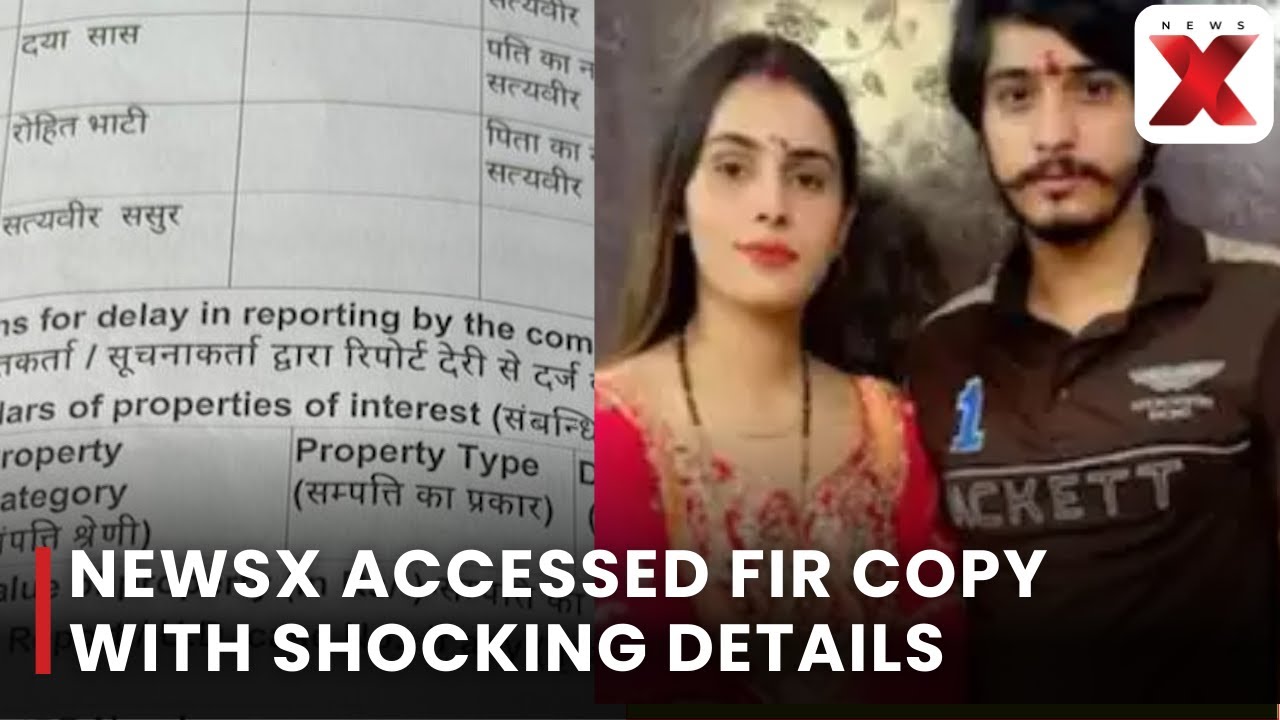 Noida Dowry Death Case: NewsX Accessed FIR Copy, Revealing Brutal Plot Details | NewsX