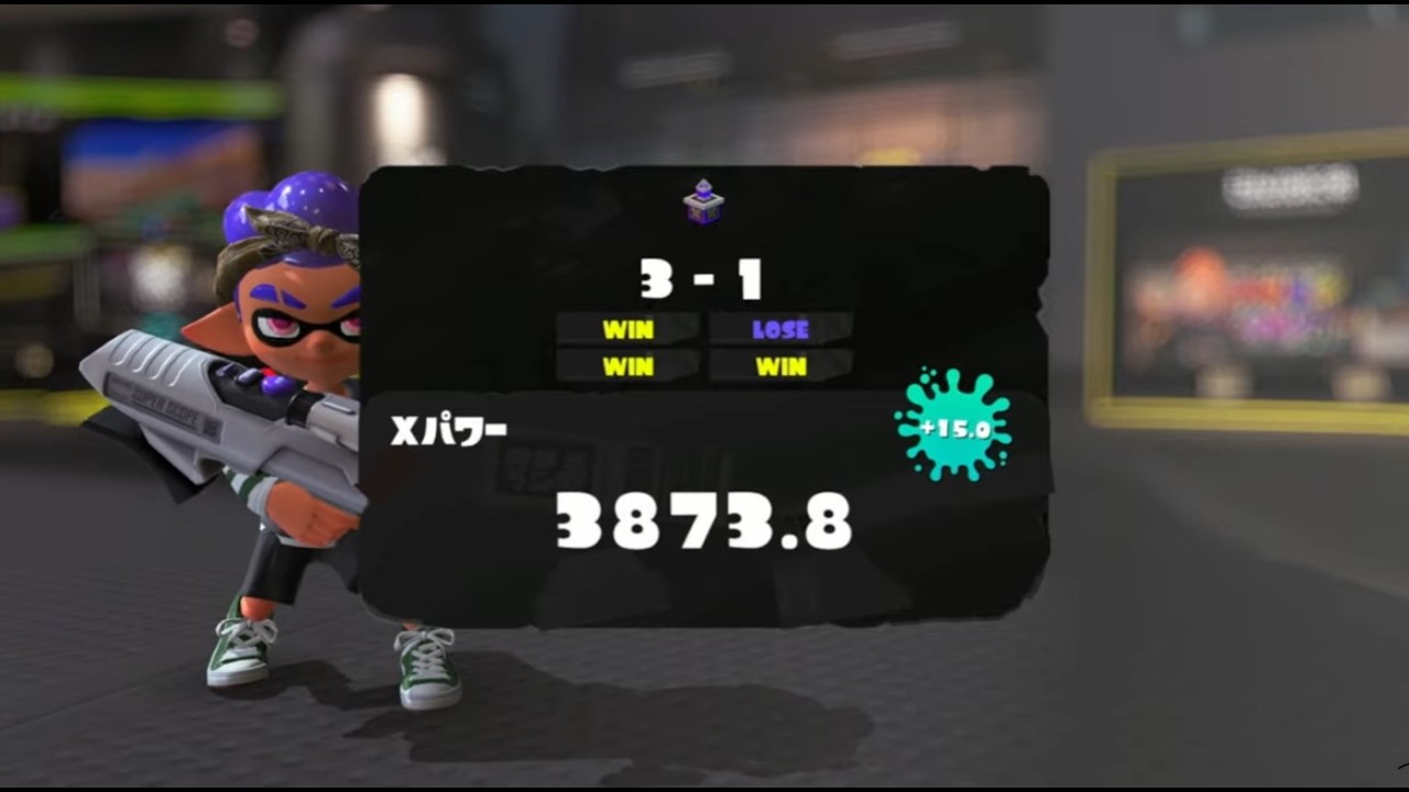 5000行く#3　XP3873～【スプラトゥーン３】
