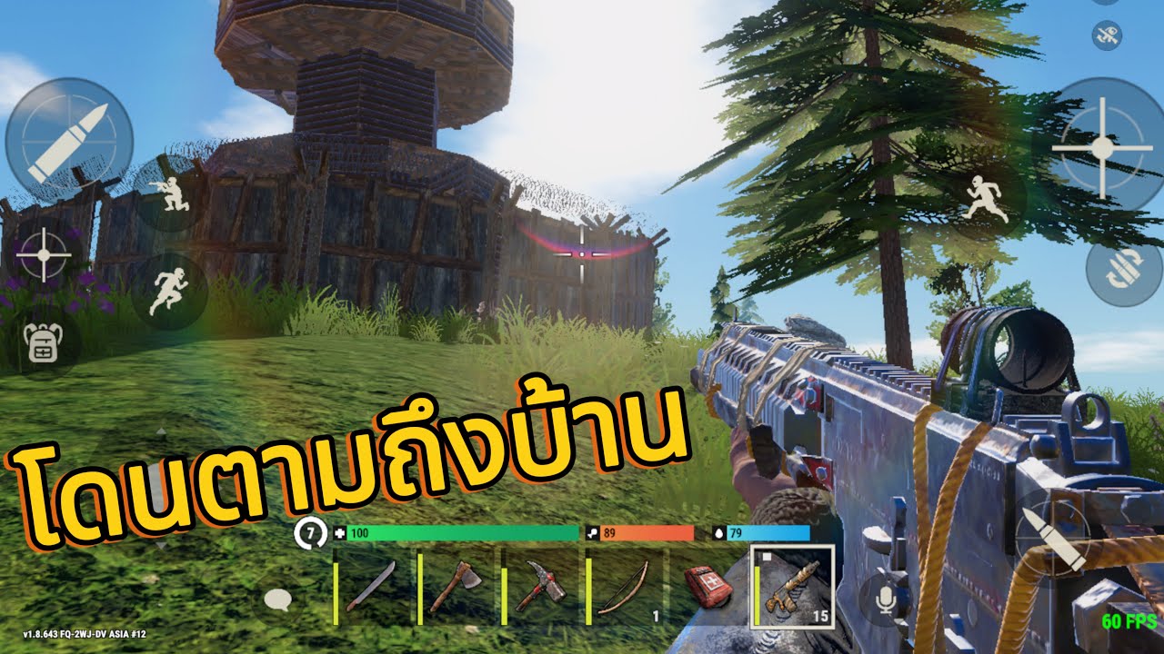 วันนี้ต้องได้ปืนแรงๆมาใช้ | Oxide survival island