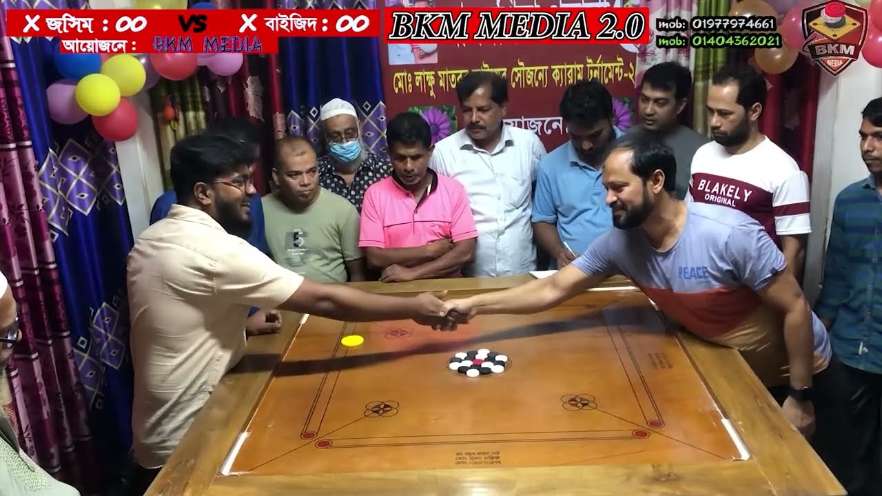 Baizid vs Josim Full Match | Intense Carrom Battle | BKM Media 2.0