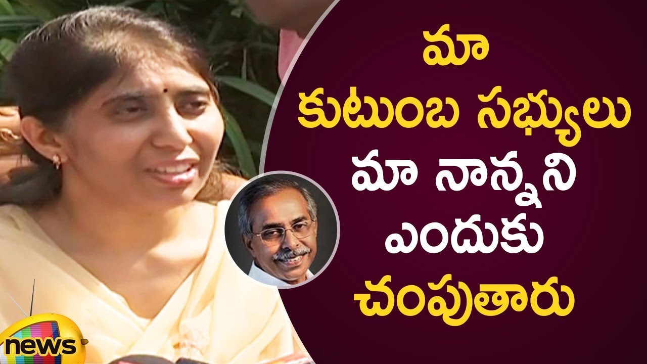 YS Sunitha Reddy Fires On Media Over False Rumours Over YS Vivekananda Demise |YS Sunitha Press Meet