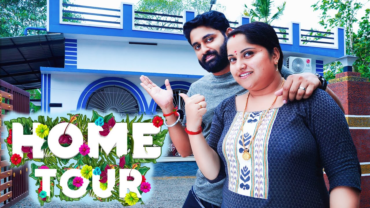 ഞങ്ങളുടെ വീട് | Our Home Tour | Amritha Prasanth