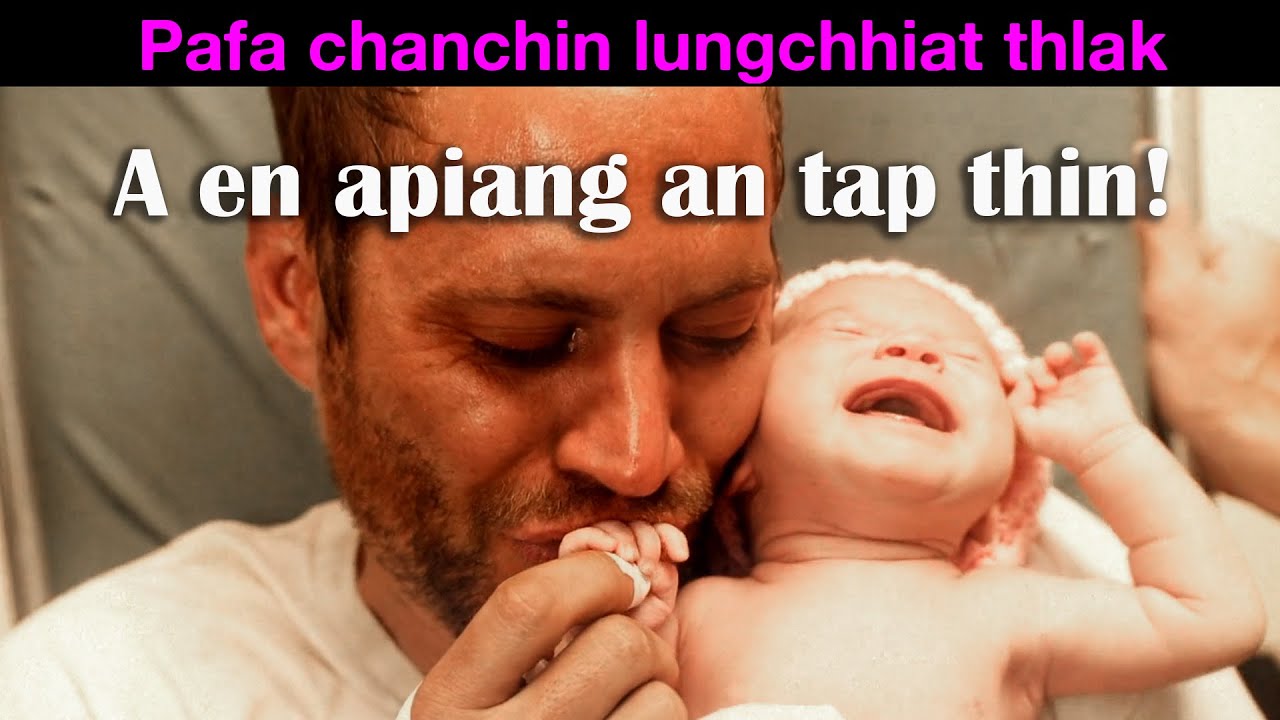 Pafa Chanchin Lungchhiatthlak Luttuk, I TAP VE NGEI ANG!!!