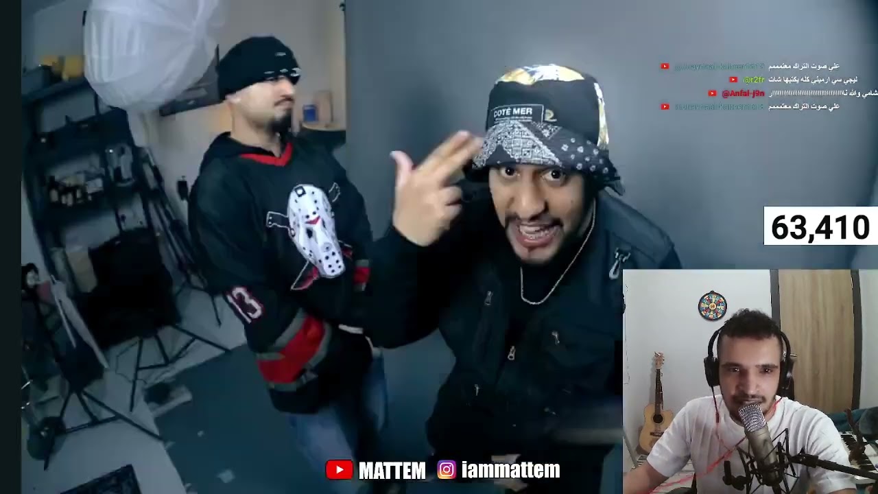 ردة فعل معتم على فورتكس - بيست