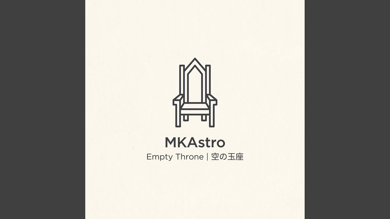 Empty Throne | 空の玉座