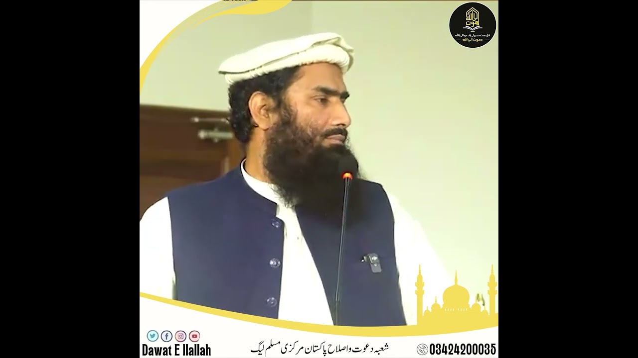 *انٹرنیٹ سے پیسے کمانا کیسا ہے؟