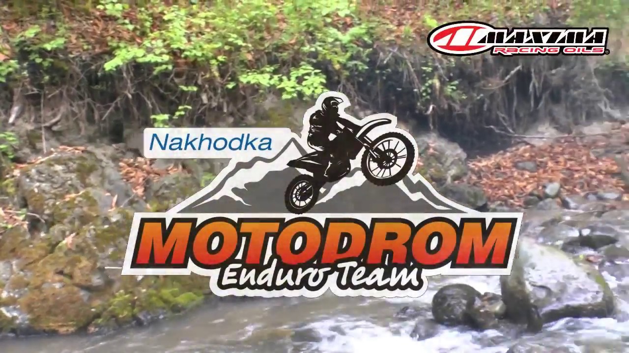 MOTODROM | Кангаузское кольцо 2017 short
