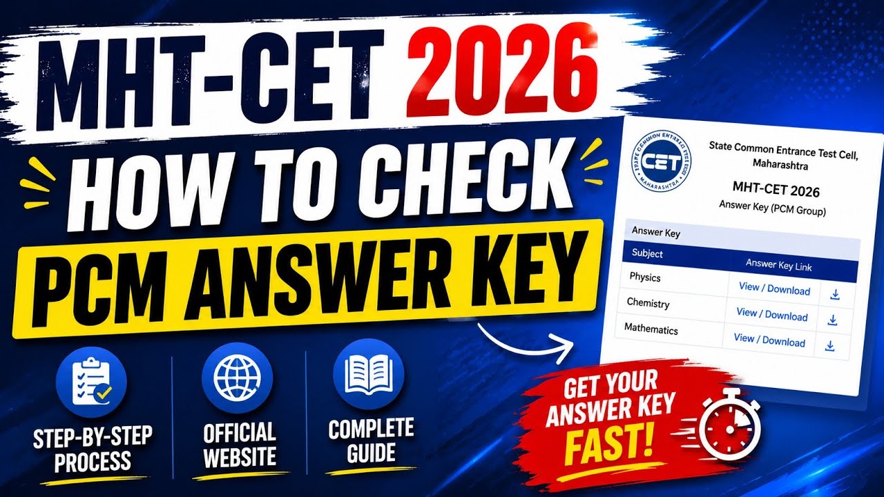 How To Check MHT-CET 2026 PCM Answer Key✅ | MHT-CET PCM Answer Key Kaise Check Kare Full Process 🔥