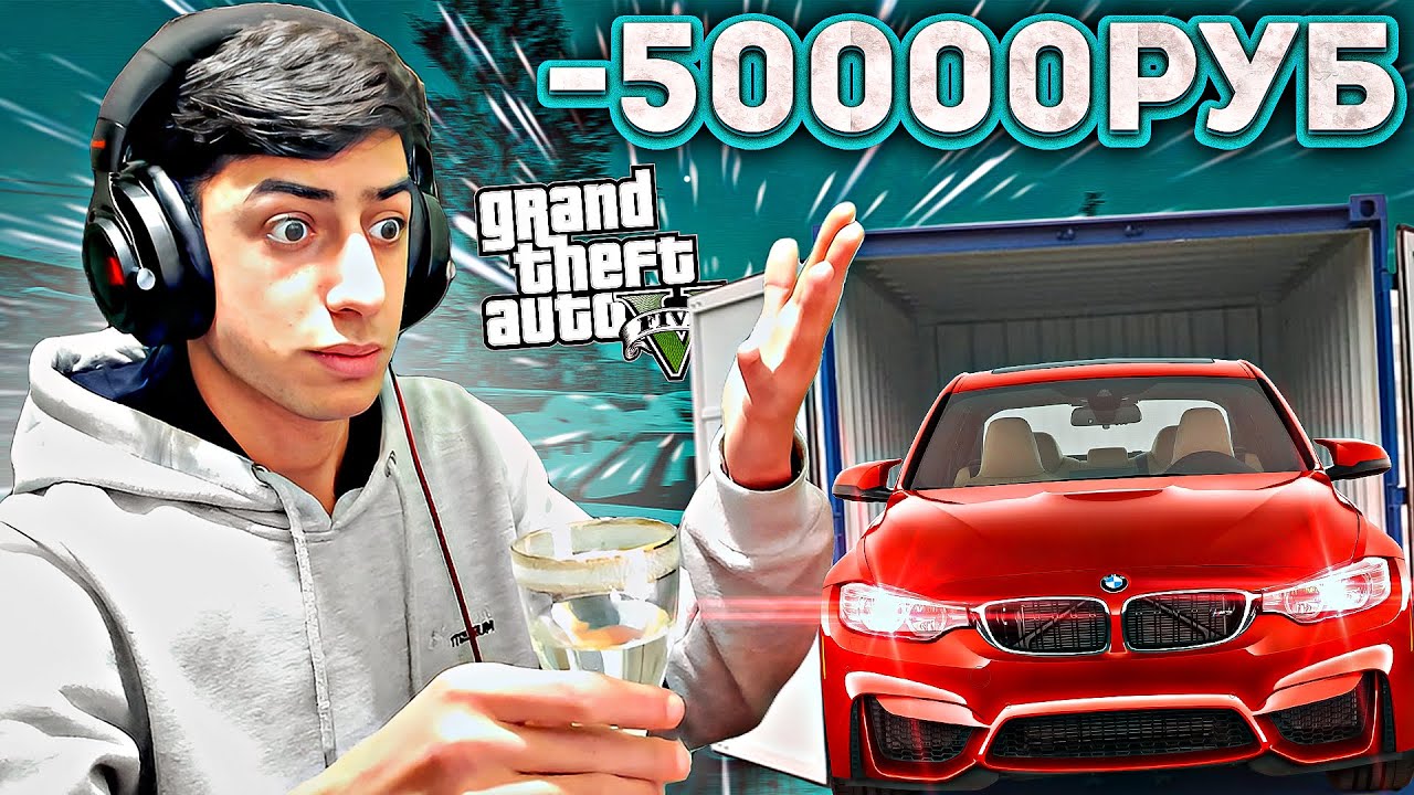 ՆՈՐ ՏԱՐԻՆ ՆՈՈՐ ՈՒԺԵԵՐՈՈՎ✌️😍🎄➜ ԴԵԵԵԵ GOOOO 3333 LIKEEEEE🥳🥳🥳 / GTA 5 RP ARMENIA 🤡 + SAMP