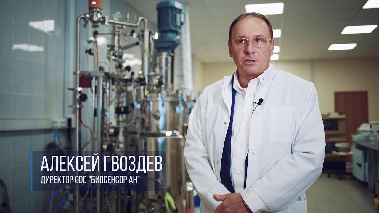 НПК ООО 