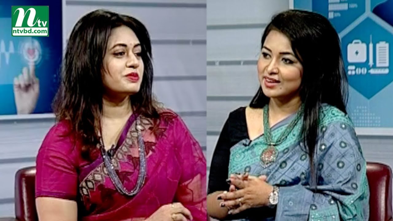বিয়ের আগে ত্বক উজ্জ্বল রাখার উপায় কী | ডা. ফারিয়াল হকের পরামর্শ | স্বাস্থ্য প্রতিদিন ৩৫৪৮