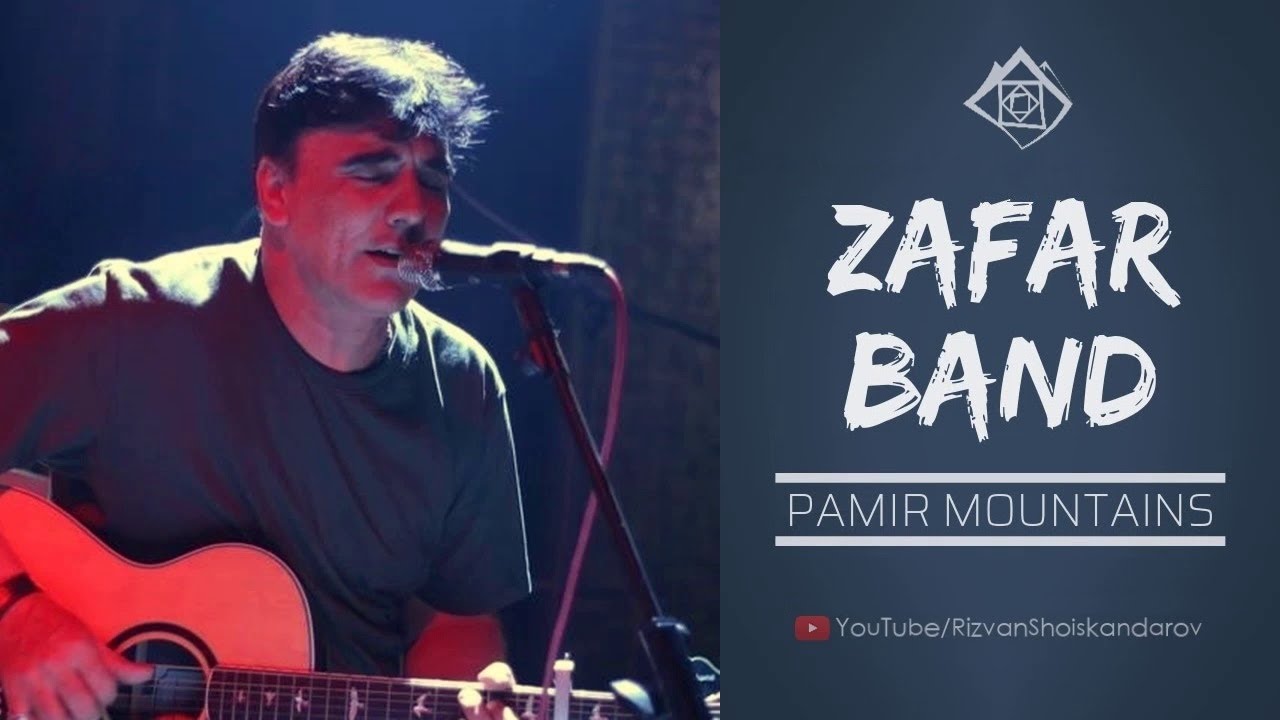 Zafar Aziz - Pamir Mountains (2019) | Зафар Азиз - Горы Памира