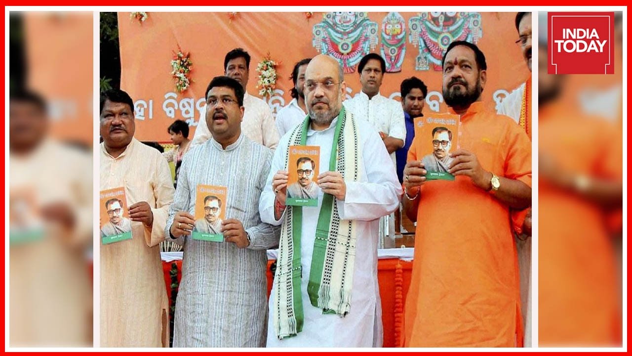 BJP's 2-Day National Executive Meet To Begin In Odisha Today