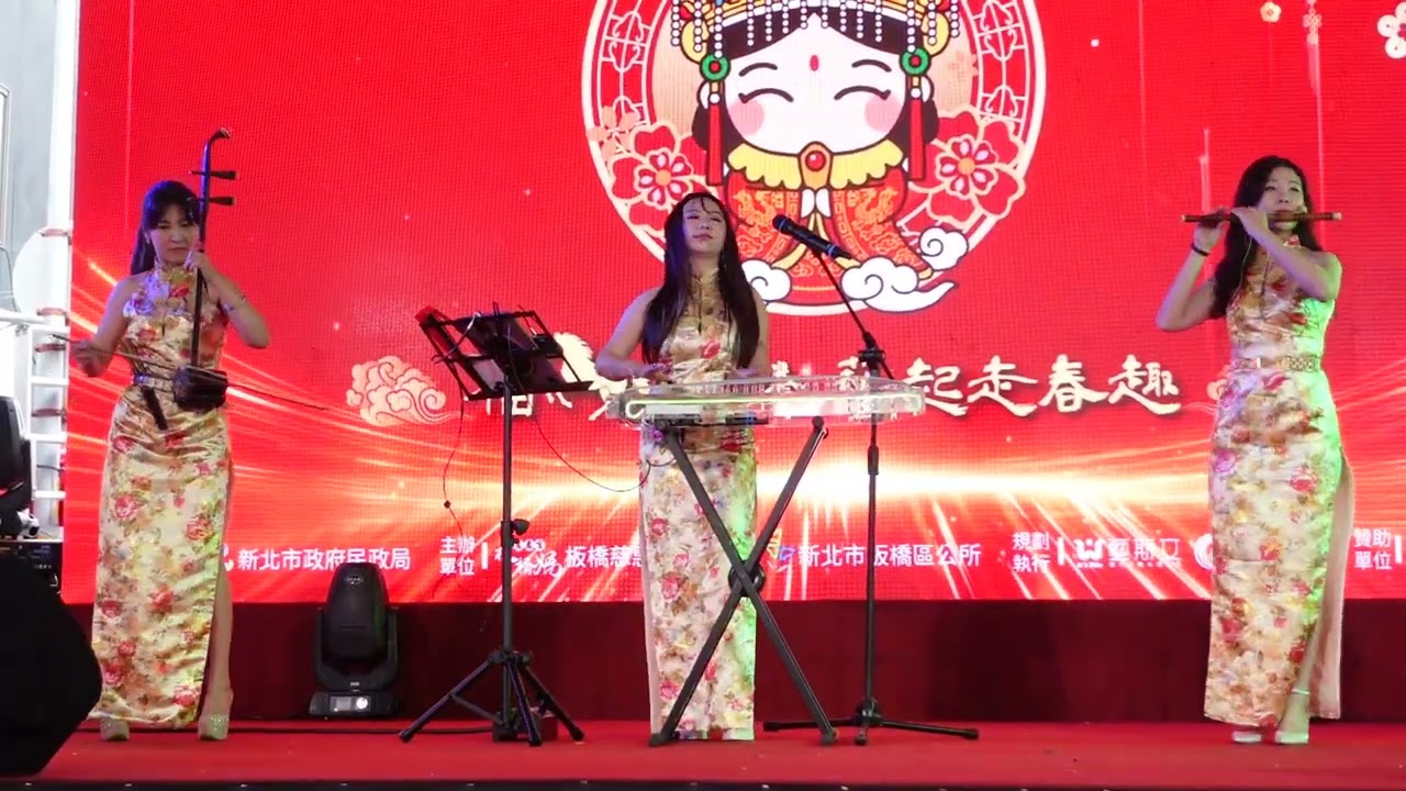 2026板橋慈惠宮民藝大街嘉年華(4)  20260220 C8370