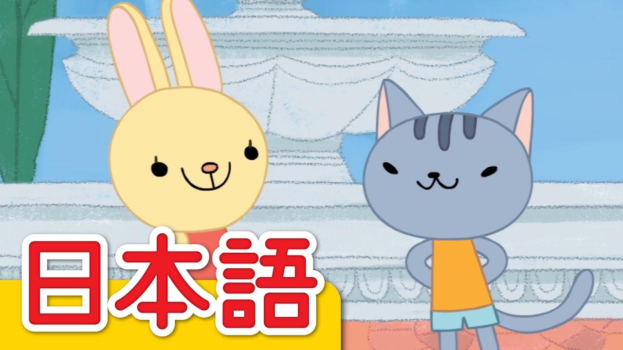 スキダマリンク「Skidamarink」| こどものうた | Super Simple 日本語