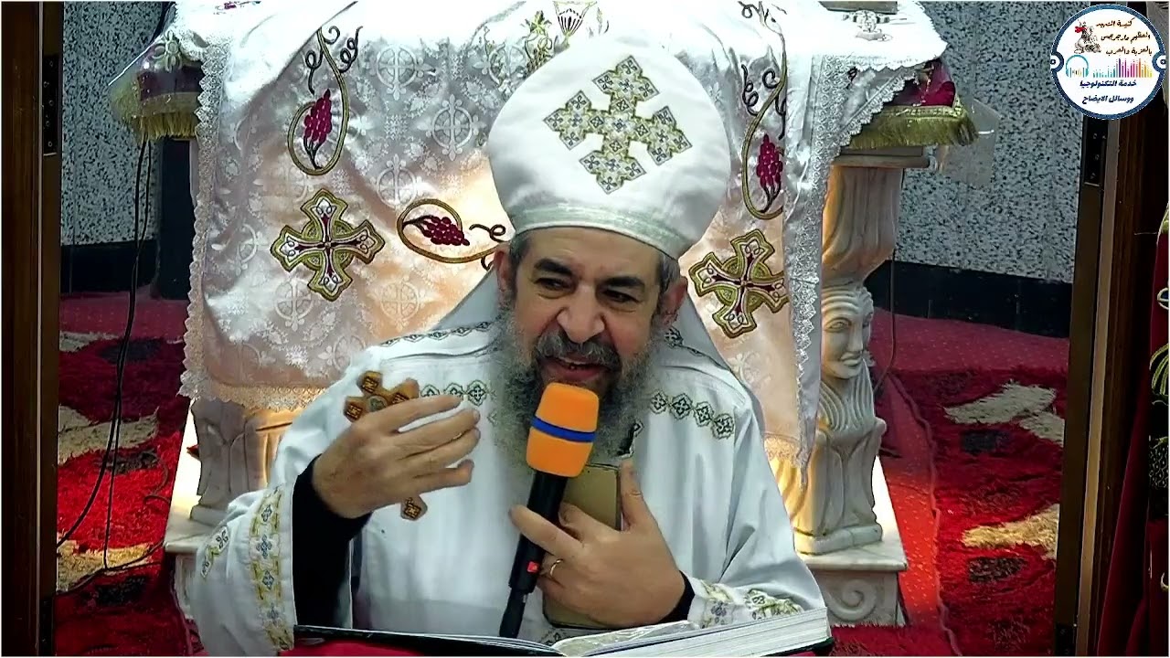 الله في سفر يونان - المتشوق لخلاص ونجاة كل أحد - ابونا رويس ميرهم