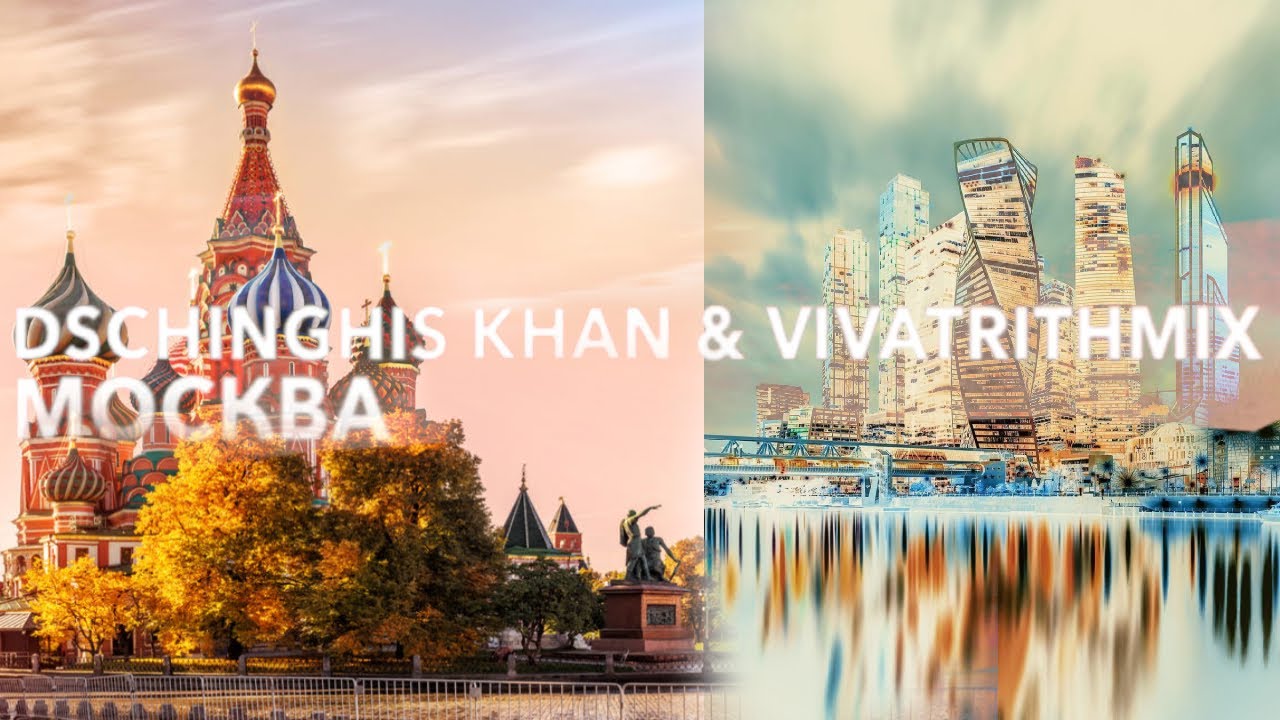 DSCHINGHIS KHAN 