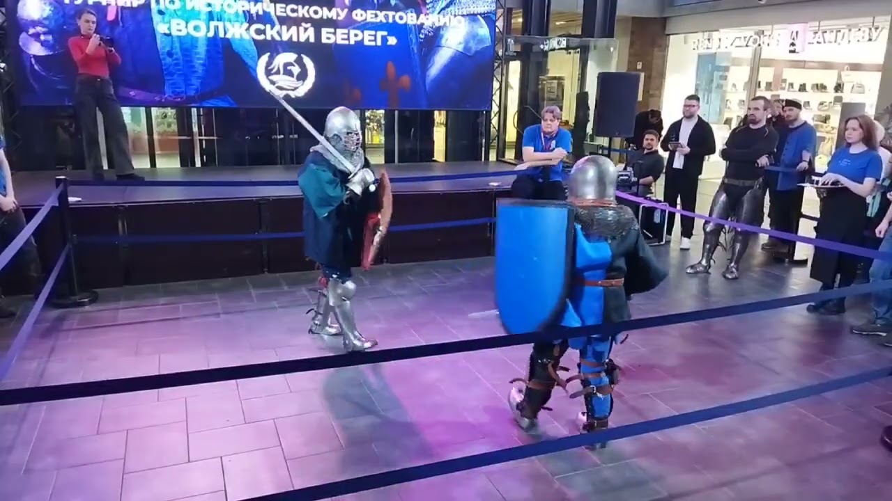09.01.2026 - Серия Турниров Волжский Берег - Турнир №37. Щит-меч. Женщины. Бой 4