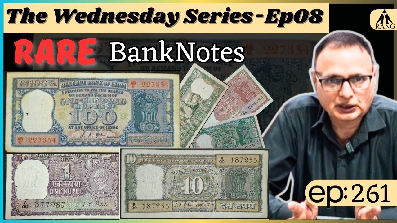 RARE BANKNOTES | Rarities in Different Issues | 1 से 100 रुपए तक के नोट्स |