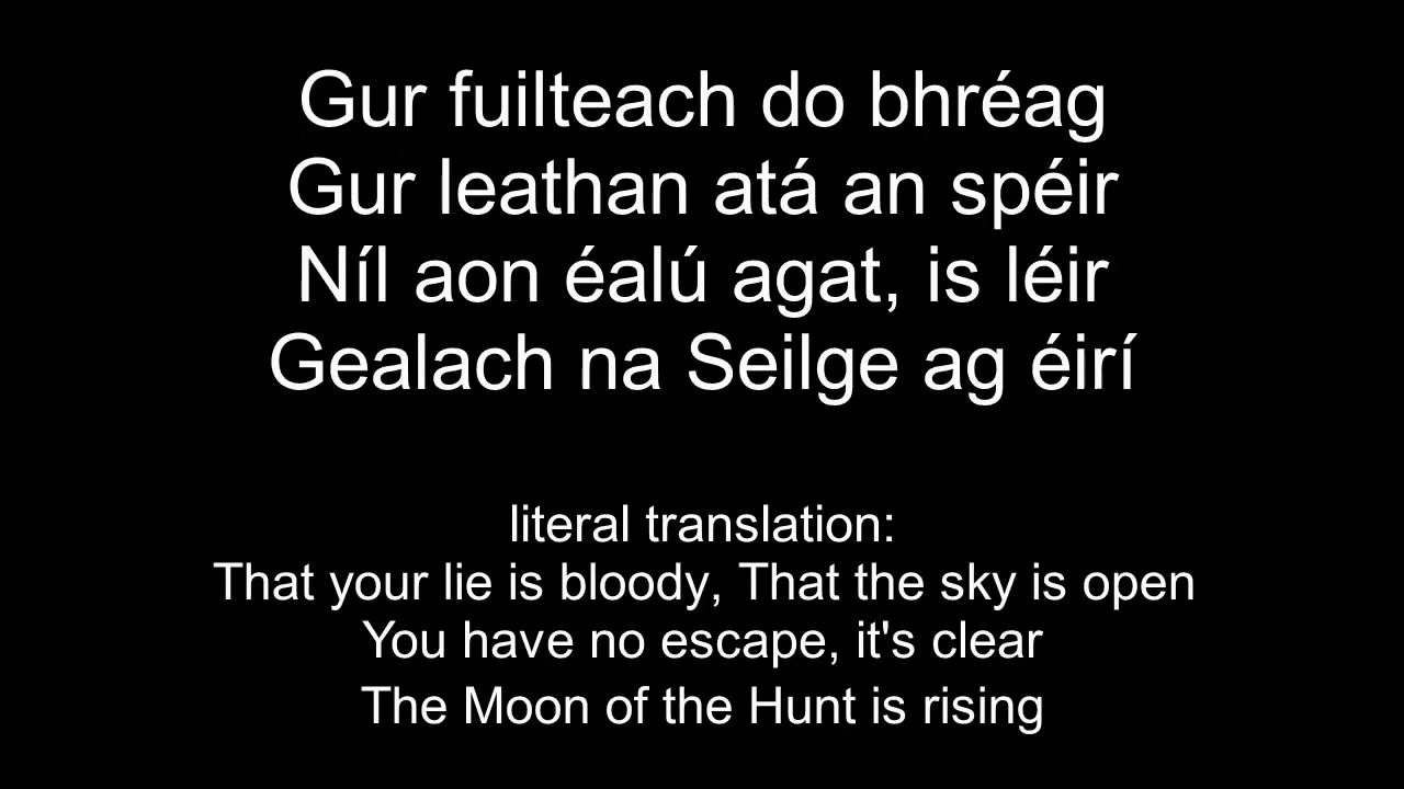 'Running with the Wolves' (Wolfwalkers) in Irish - as Gaeilge