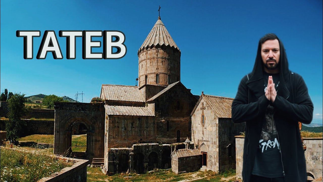 ТАТЕВ - армянский монастырский комплекс. Большой фильм - Артур Базинян